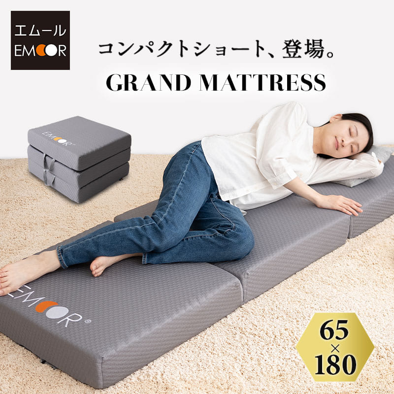 楽天市場】IKEA イケア プーフ マットレス 折りたたみ式