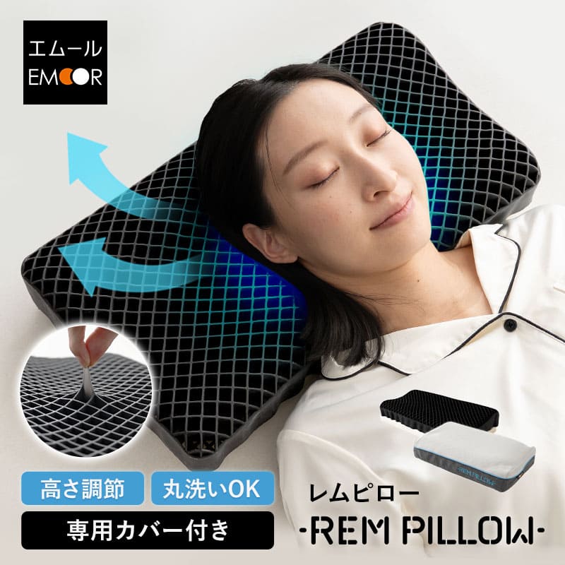 ? みんなで使える！プレイマット特集 -お子さんの「遊ぶ」をもっと不道徳に- ?