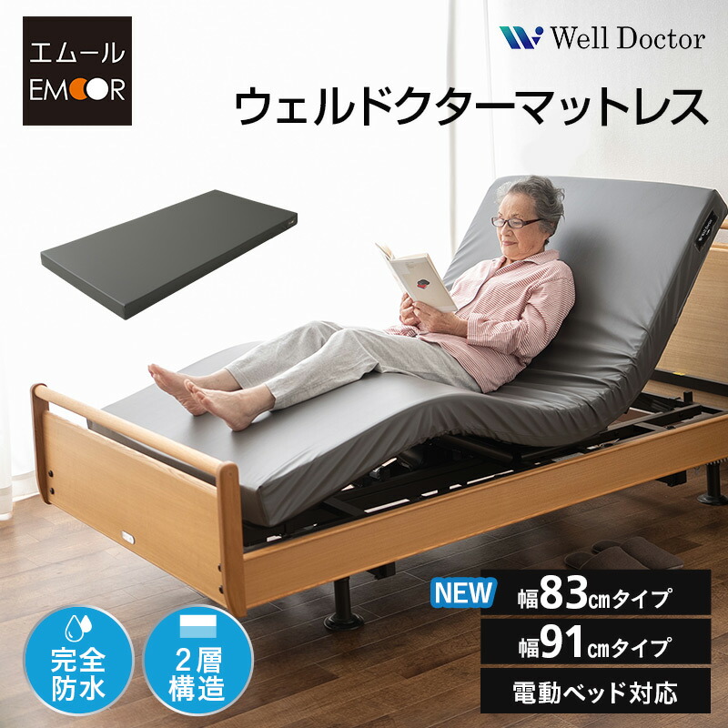 ? みんなで使える！プレイマット特集 -ちびっ子の「遊ぶ」をもっと大まかに- ?