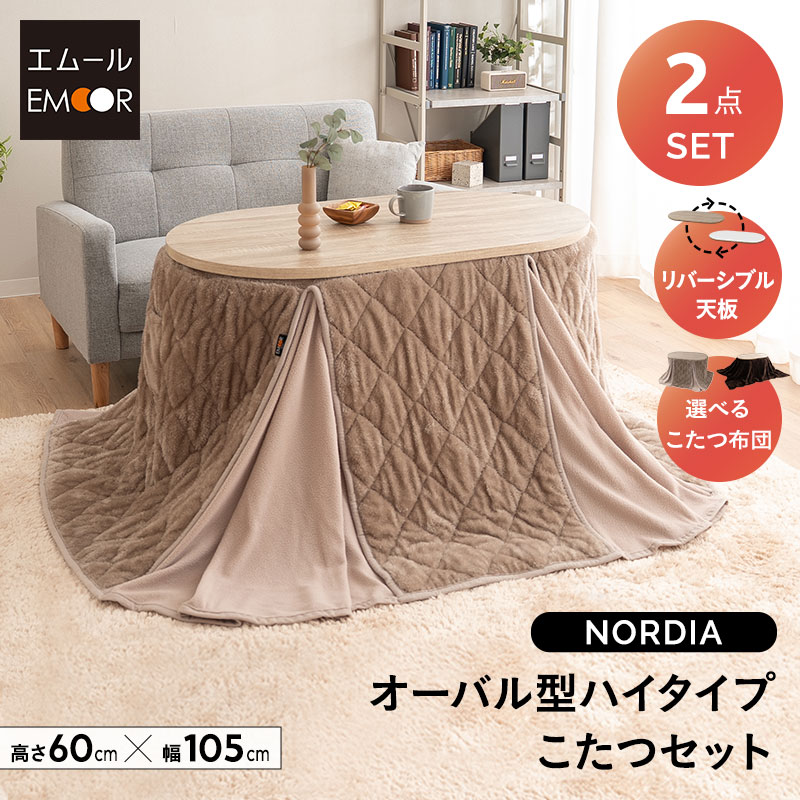 ? みんなで使える！プレイマット特集 -小わっぱの「遊ぶ」をもっと不穏当に- ?