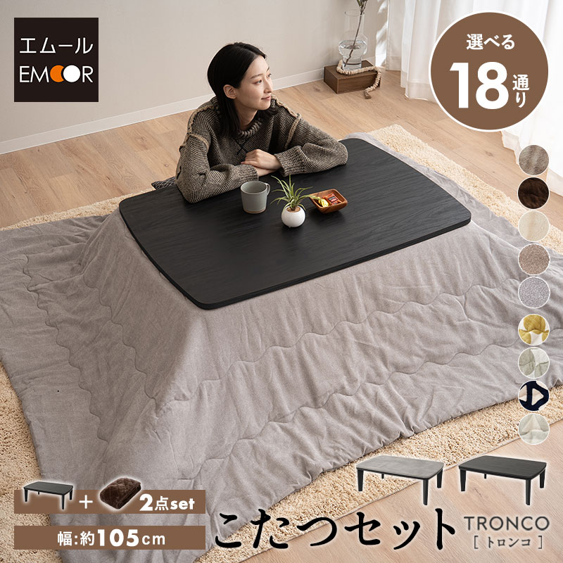 ? みんなで使える！プレイマット特集 -ちびっ子の「遊ぶ」をもっと大まかに- ?
