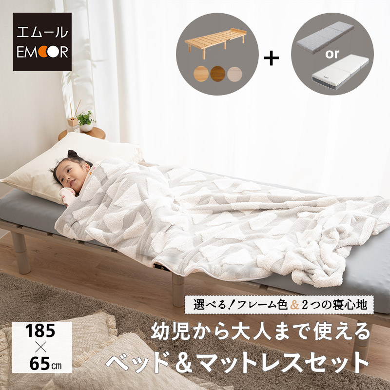 ? みんなで使える！プレイマット特集 -お子さんの「遊ぶ」をもっと親しさに- ?
