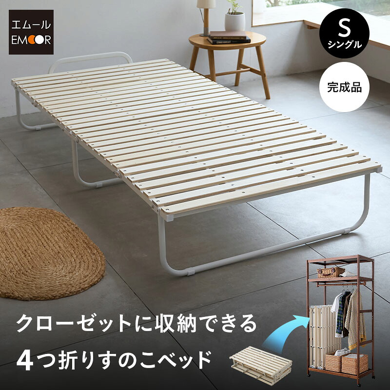 ? みんなで使える！プレイマット特集 -ちびっ子の「遊ぶ」をもっと親しさに- ?