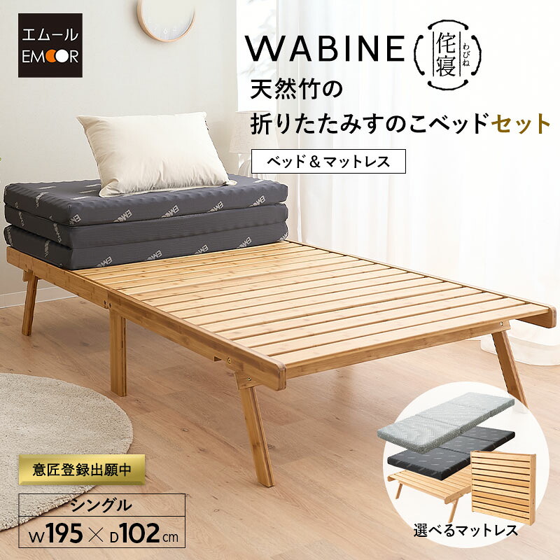 ? みんなで使える！プレイマット特集 -小わっぱの「遊ぶ」をもっと不穏当に- ?