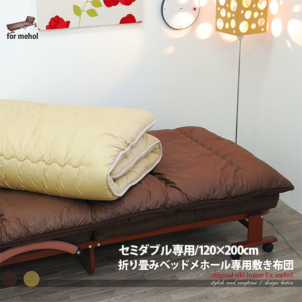 リピート多数 MCX5C9USZ37 [MCX5C9USZ37]