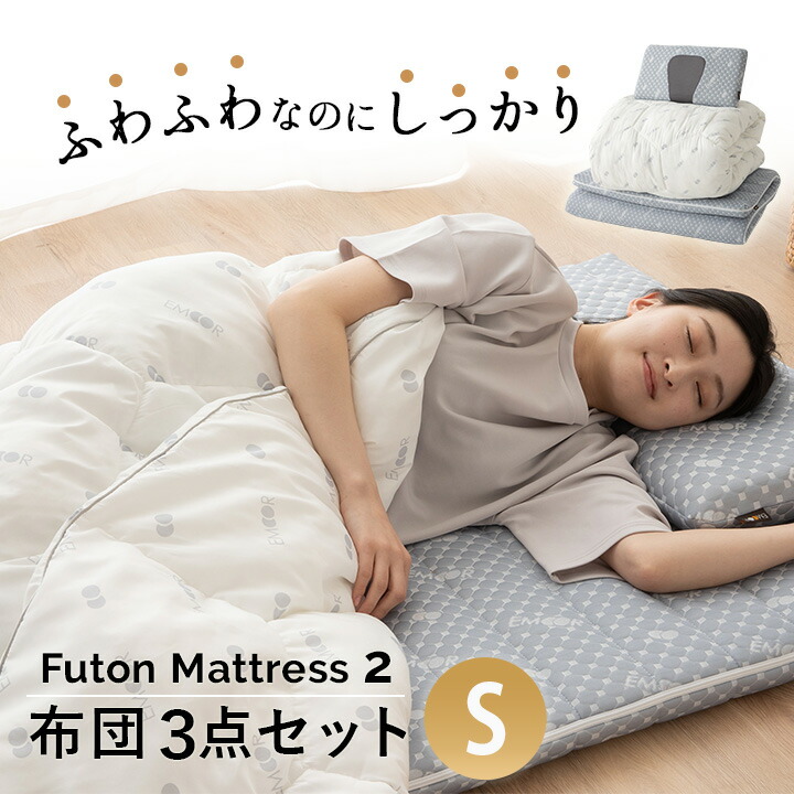 SNSで話題 MB6OLSFP022 [MB6OLSFP022]