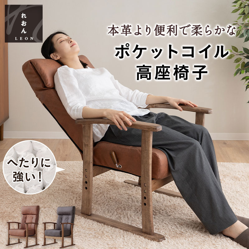 楽天市場】【1010円OFFセール】 【完成品】 すぐに使える 高座