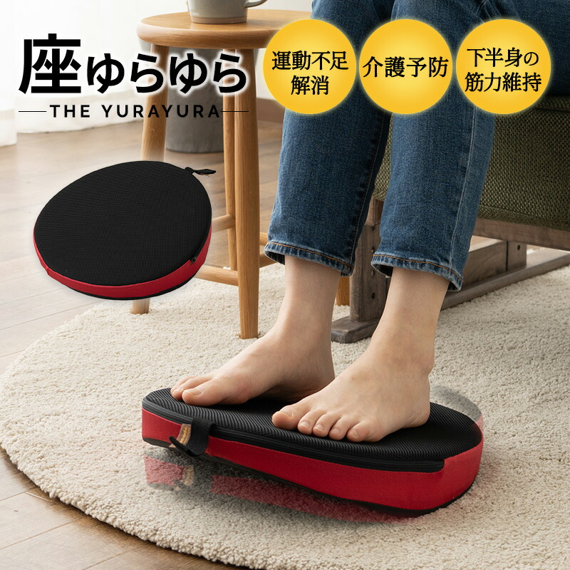 アテックス　あしのび運動器 Amazon.co.jp: アテックス ATEX あしのび運動器 グルリターン