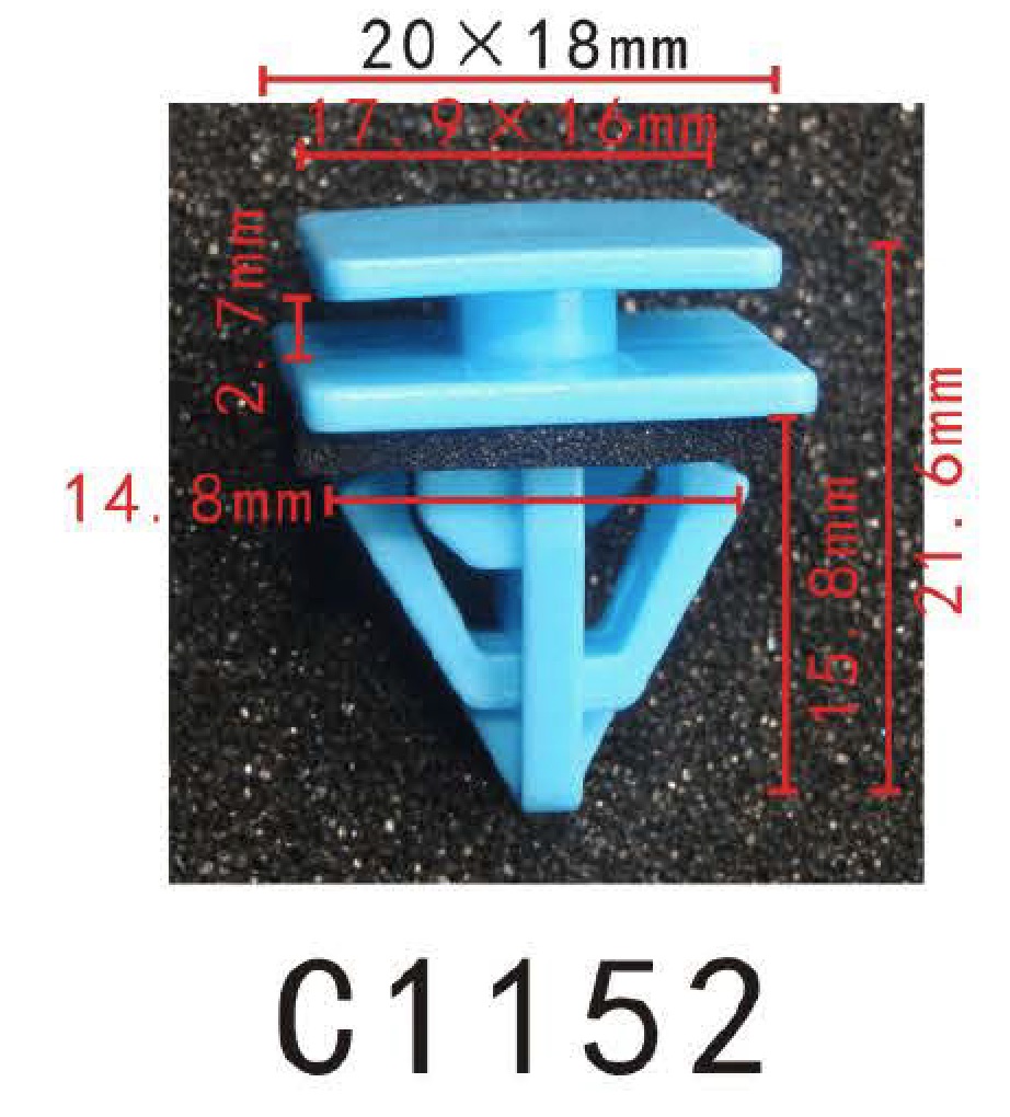 【楽天市場】パネル (トリム) クリップ リベット HYUNDAI系 パネル用 PF-C1152 10個：EMOTIONパーツ楽天市場店