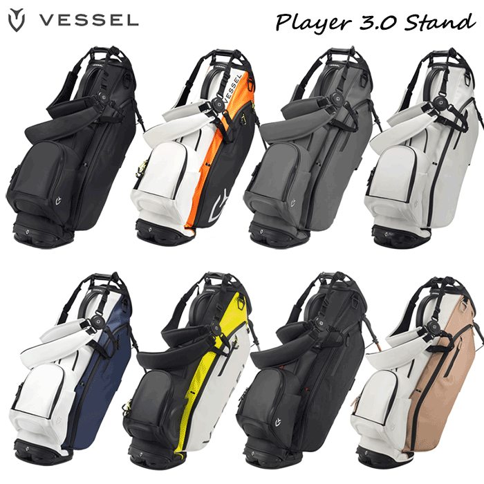 チープ VESSEL ベゼル キャディバッグ Player 3.0 Stand プレイヤー3.0