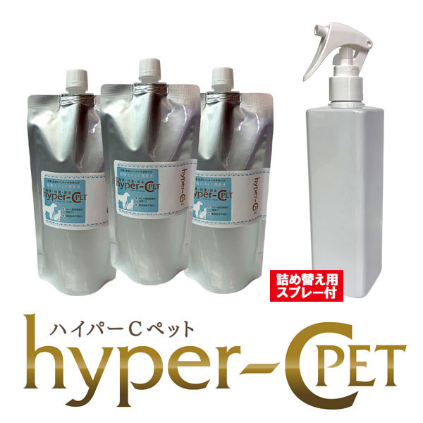 楽天市場】ペット 除菌消臭スプレー 除菌力99.9% 次亜塩素酸水 200ppm