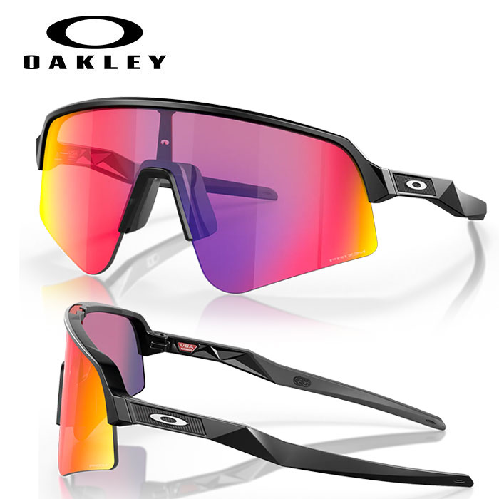 楽天市場】オークリー サングラス Oakley Sutro Lite（スートロ ライト 