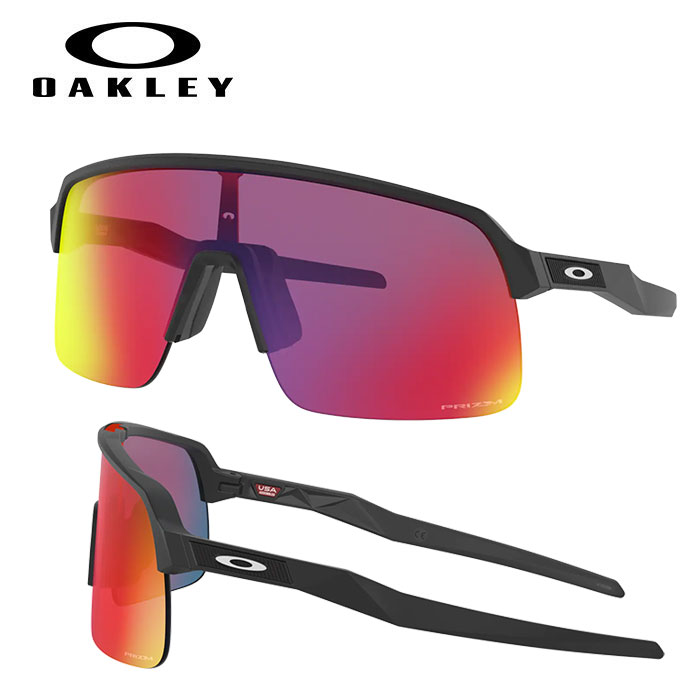 楽天市場】オークリー サングラス Oakley Sutro Lite（スートロ ライト 