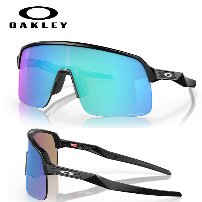 楽天市場】オークリー サングラス Oakley Sutro Lite（スートロ ライト 