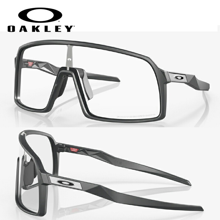 オークリー サングラス Oakley Sutro スートロ Low Bridge Fit (OO9406A-3337) ワイド - ローブリッジフィット 940633 Clear To Black Iridium Photochromic レンズ / Matte Carbon フレーム【OAKLEY国内正規取扱店】