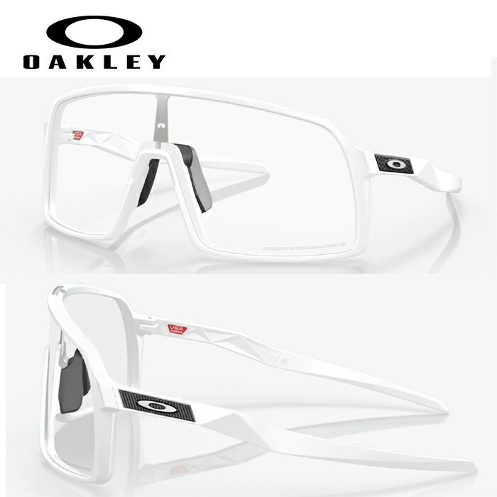 Oakley スートロ　ホワイト/グリーン 楽天市場】oakley sutro（カラーグリーン）（スポーツ