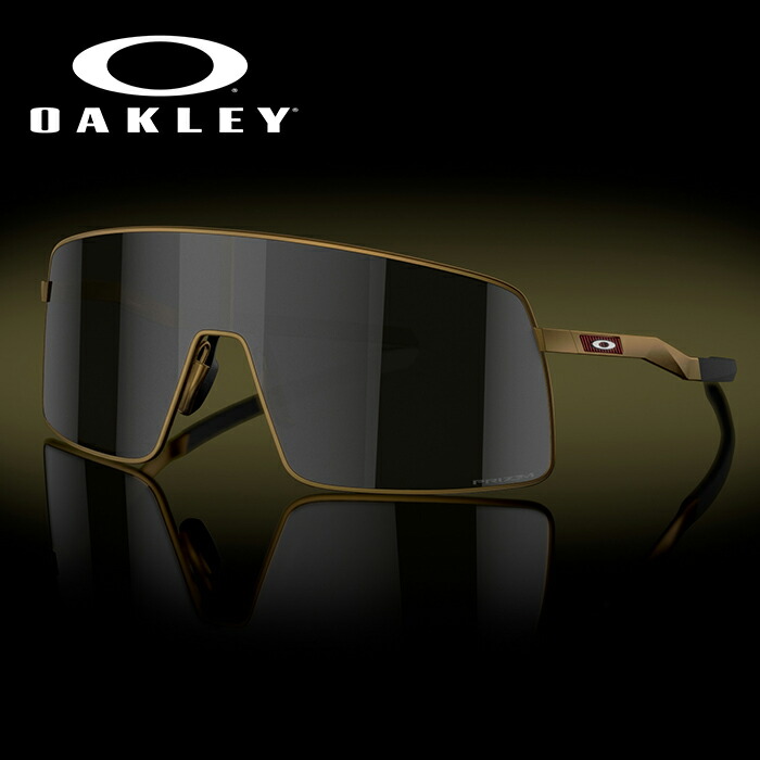 楽天市場】オークリー サングラス Oakley Sutro TI スートロ ティー