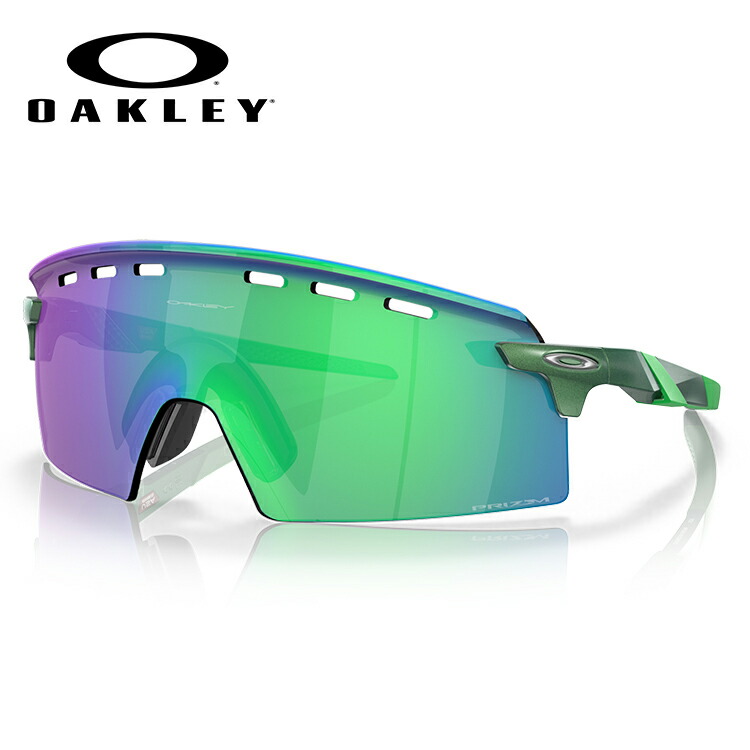 Oakley オークリーサングラス  エンコーダー imgrc0109306837.jpg