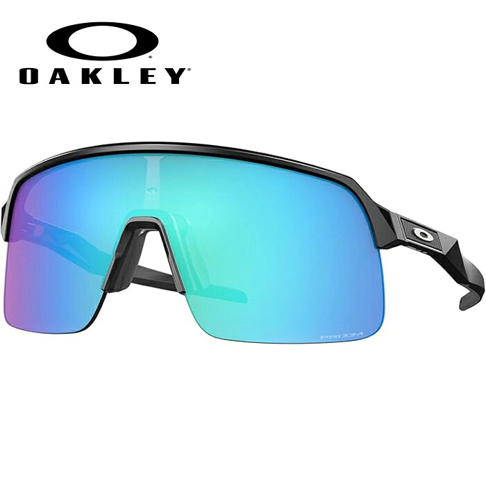 【SALE】オークリー サングラス Sutro Lite スートロ ライト (OO9463A-1139) アジアンフィット 946311 Prizm Sapphire レンズ / Matte Black フレーム【OAKLEY国内正規取扱店】888392562241｜TAGオンラインストア