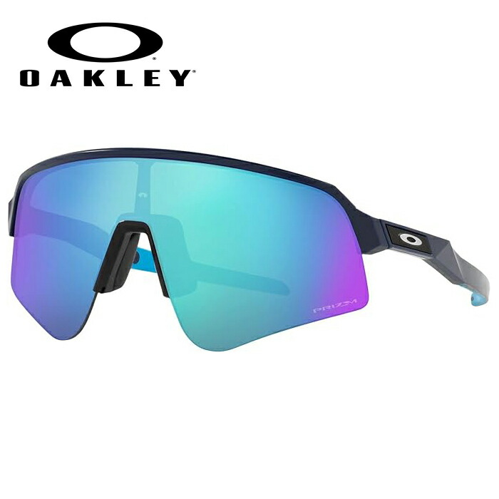 楽天市場】【SALE】オークリー サングラス Sutro Lite Sweep スートロ