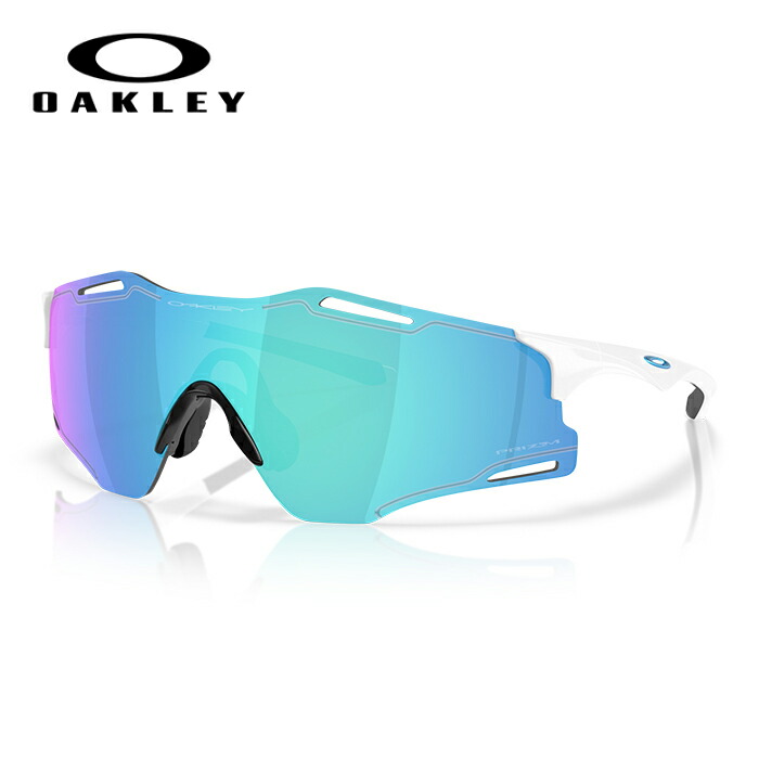 【セール】Oakley スポーツサングラス シルバー オークリー（OAKLEY）（メンズ）スポーツサングラス Radar EV