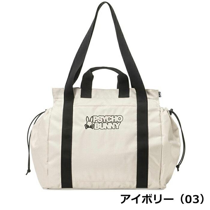 楽天市場】【2025年秋冬モデル】 Psycho Bunny サイコバニー ボストン