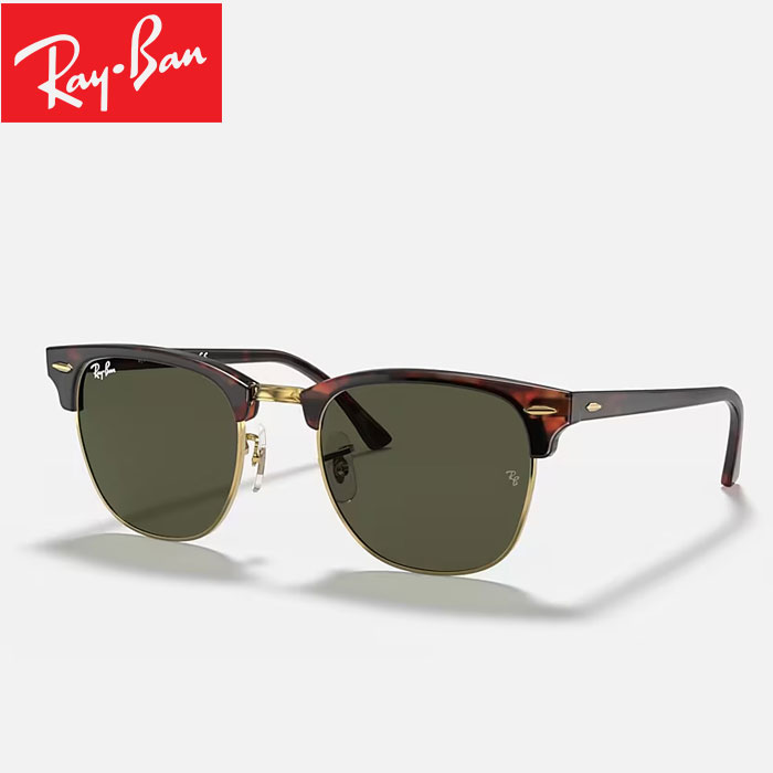 Ray-Ban レイバン CLUBMASTER RB2156 クラブマスター Ray-Ban RB 2156 Clubmaster Sunglasses | FREE Shipping - SOLD OUT