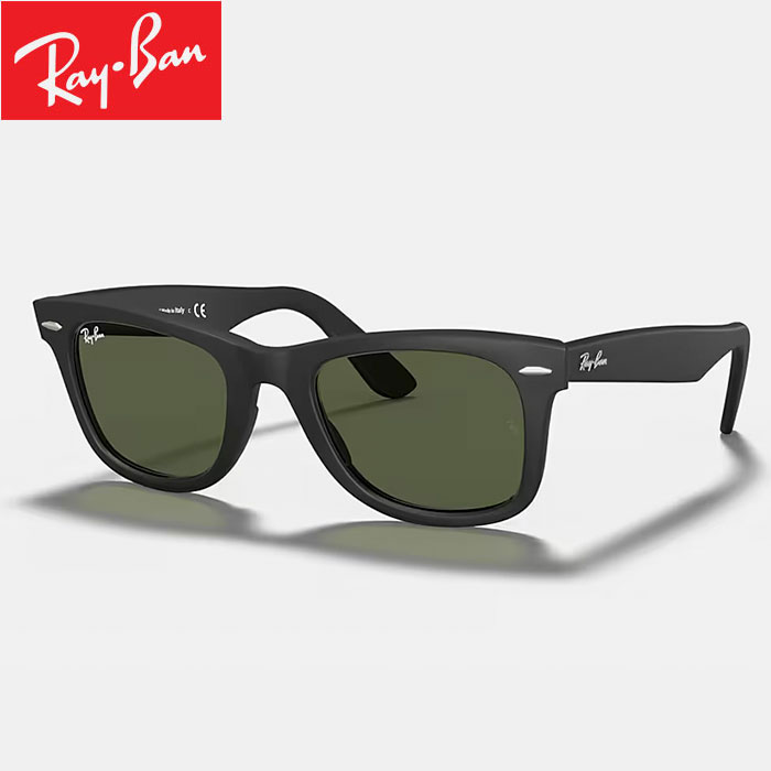 【 レア！Ray-Ban 】WAYFARER ウェイファーラーグリーンレンズ54 Ray-Ban レイバン ウェイファーラー サングラス RB2140F 135931