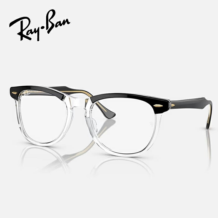 楽天市場】レイバン RAYBAN サングラス Ray-Ban 木村 拓哉着用モデル