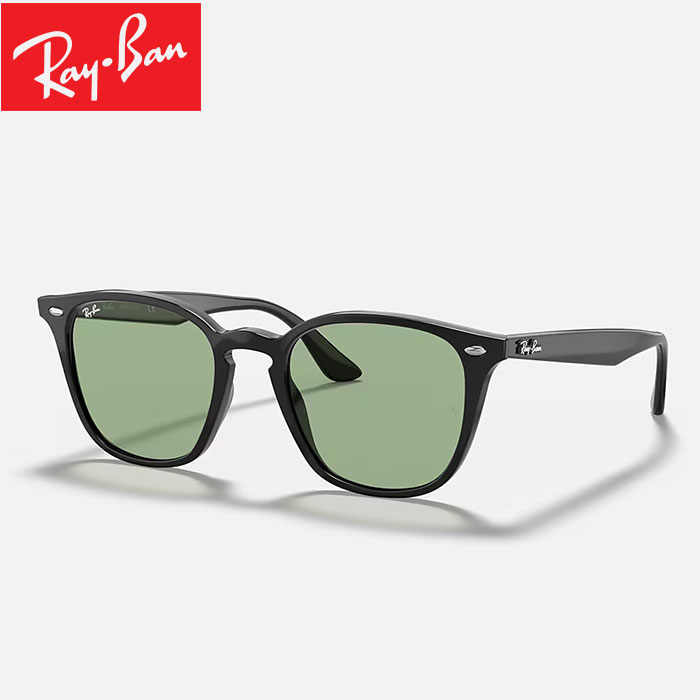 レイバン サングラス RB4259 ウォッシュドレンズ ライトカラーレンズ Ray-Ban レイバン サングラス オリジナルライトカラーレンズ