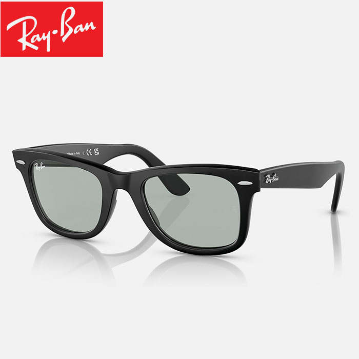 楽天市場】レイバン Ray-Ban サングラス RB4259 Liteforce（ライトフォース）レンズカラー：ブルー RB4259 WASHED  LENSES RB4259F 601/80 (53) アジアンフィットモデル 【正規品】国内正規販売店 : TAGオンラインストア