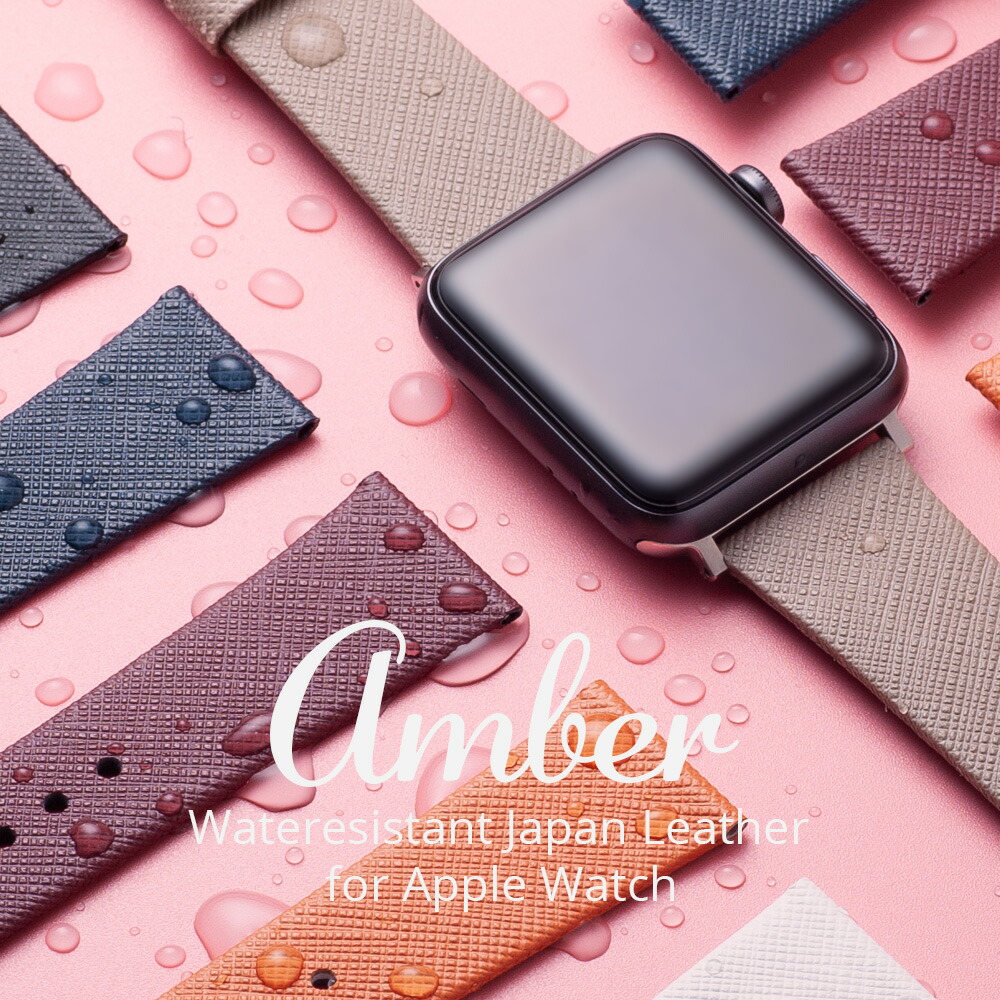 楽天市場 アップルウォッチ バンド ベルト Apple Watch Series 6 Se 5 4 3 2 1 38mm 40mm 44mm 42mm 革 レザー 防水 革 おしゃれ ブランド Applewatch6 Applewatchse 腕時計ベルトの専門店 Empire