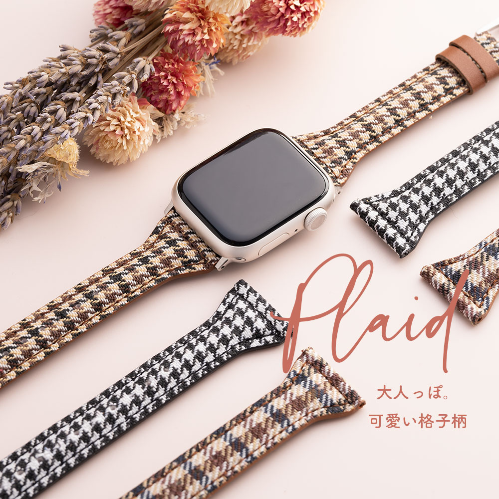 凛々花 極美品✨ エルメス アップルウォッ 42/44/45用レザーベルト Apple Watch アップルウォッチ バンド apple watch ベルト