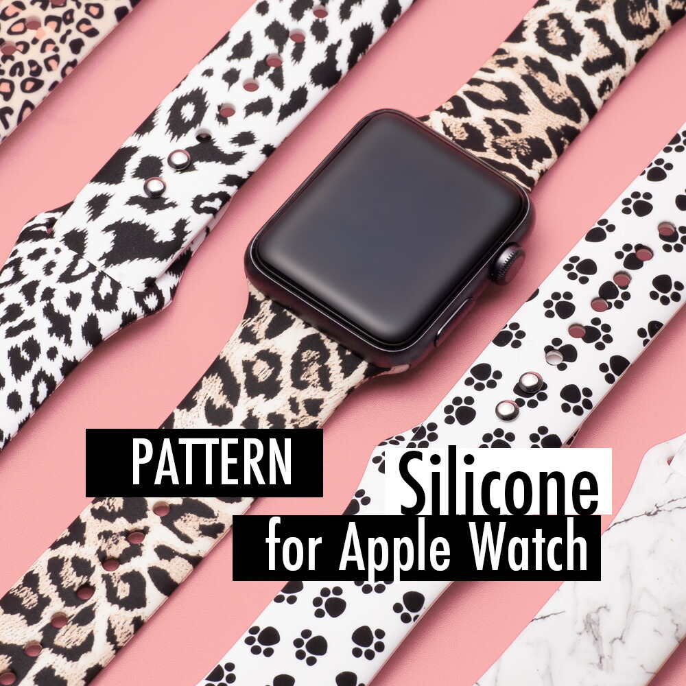 楽天市場 アップルウォッチ バンド シリコン かわいい レディース 女性 38mm 40mm 42mm 44mm For Apple Watch ベルト ブランド 腕時計ベルトの専門店 Empire