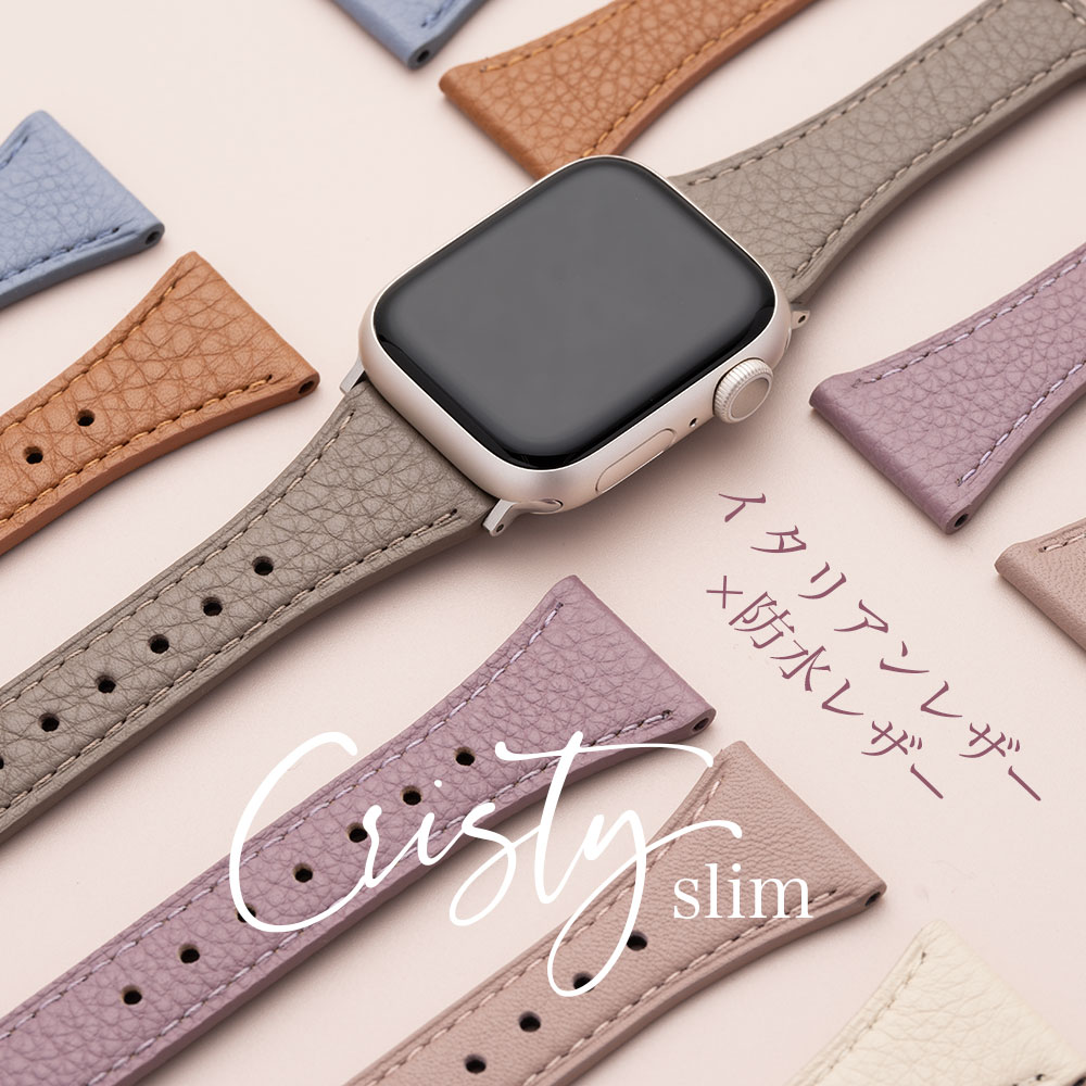 cristy-slim.jpg