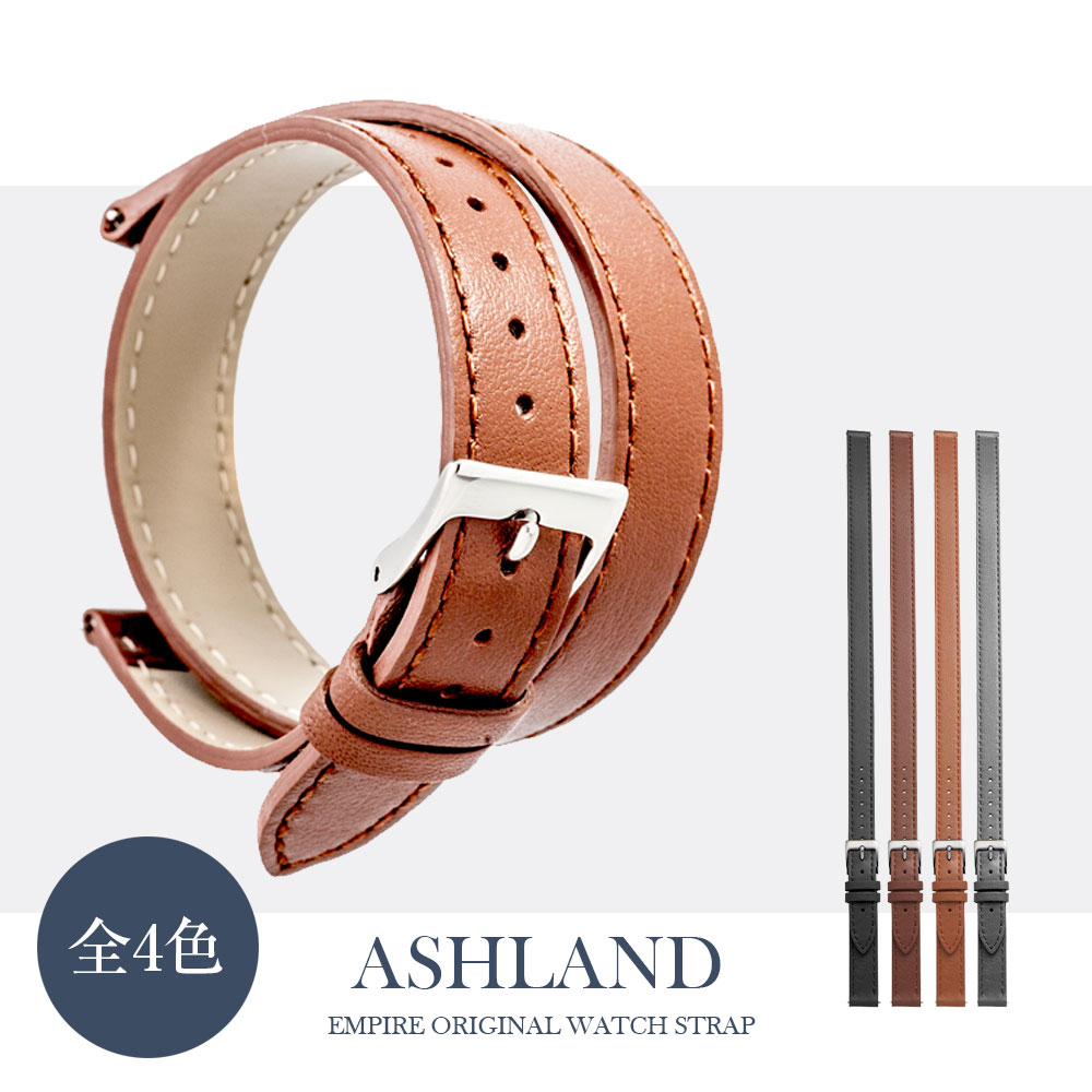 楽天市場】【楽天スーパーSALE限定クーポン配布中】レザー