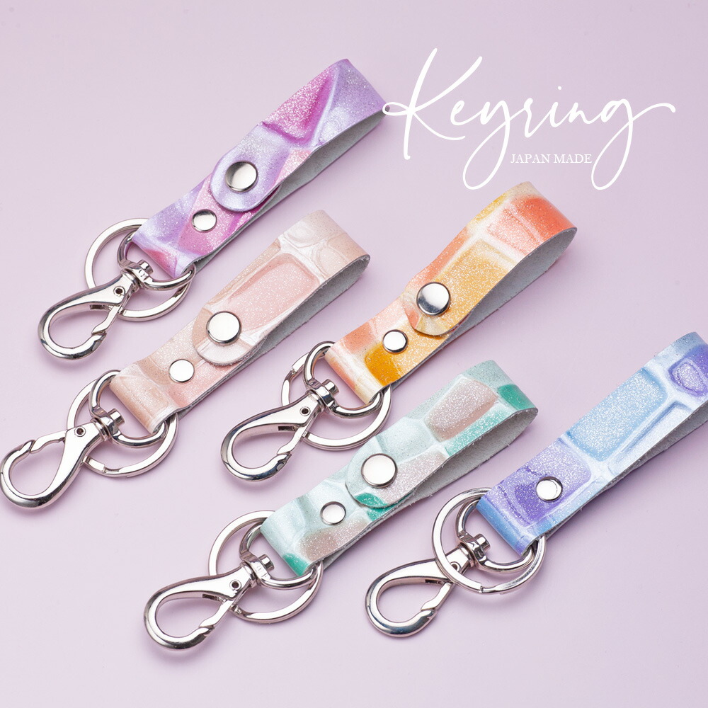 楽天市場 レディース かわいい キーホルダー キーリング 女性 革 本革 日本製 Empire ブランド Empire