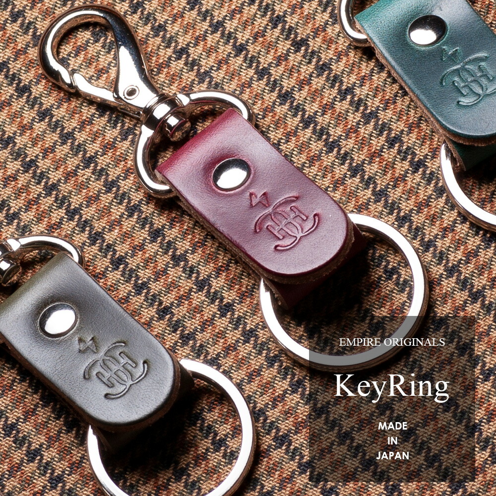 楽天市場】キーリング メンズ レディース キーホルダー ホーウィン