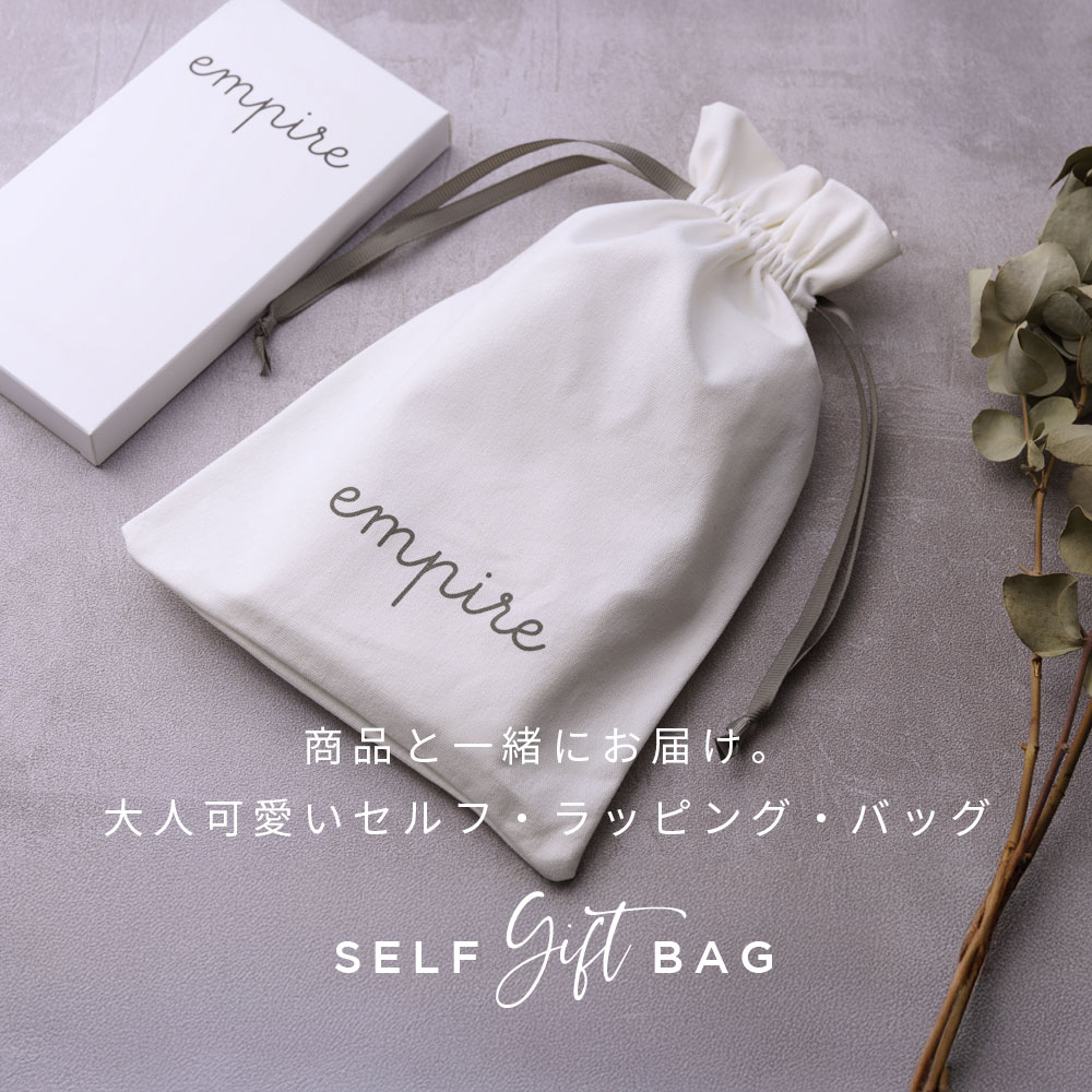 ラッピング・包装 M self-wrapping_s.jpg