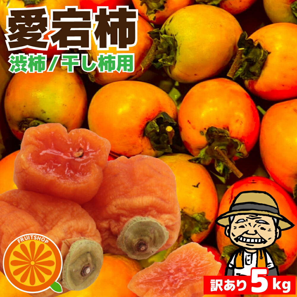 桃🍑楽天セール♡購入感謝です♡ のROOM - 欲しい! に出会える。