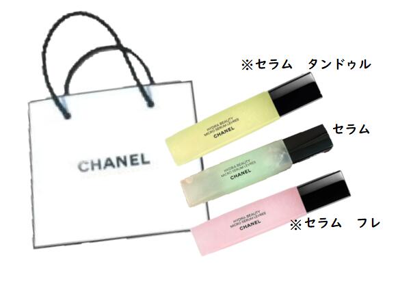 【押さえる】【貨物輸送無料】Chanel シャネル イドゥラ もの言う花 マイクロ リップセラム（タンドゥル・フレ・セラム）【ネコポス便】母の日 差し上げ物 差し上げ物 クリスマス 身寄り お生まれ落ちる日 意中の女 ショッパー付き添い人