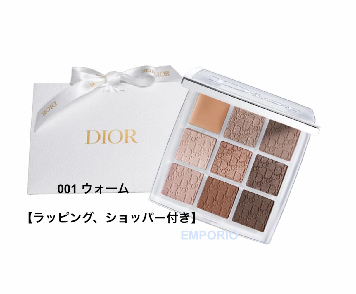 ☆大人気商品☆-Dior ディオール バックステージ• アイ パレット