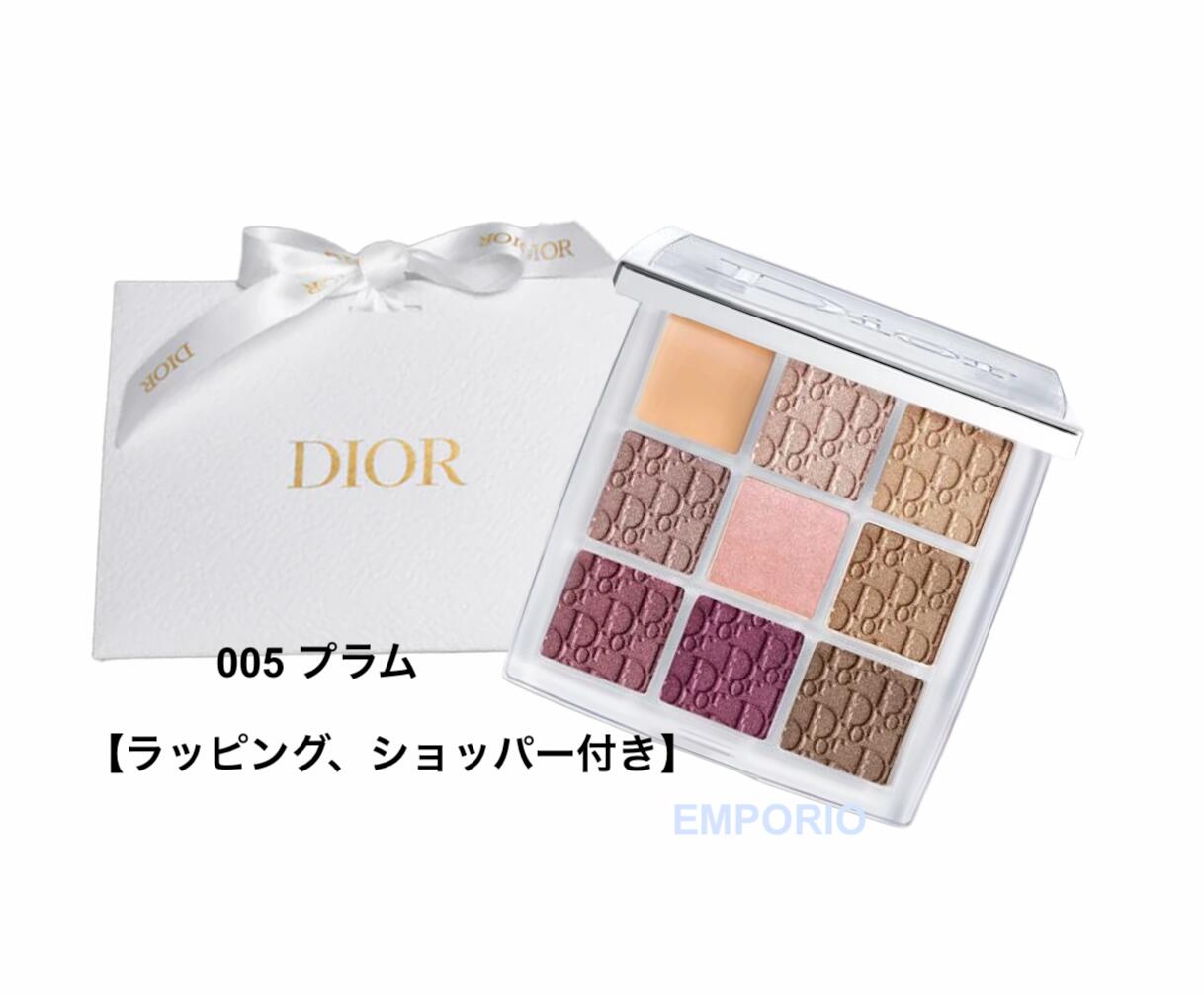 新企画の-Dior デ•ィオール バックステージ• アイ パレット 005 プラム