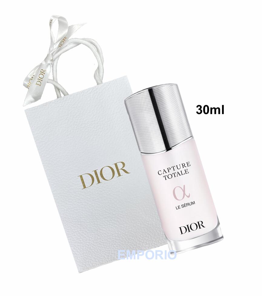 Dior カプチュール　ルセラム　30ml ディオール / カプチュール トータル ル セラム 30mlの公式商品