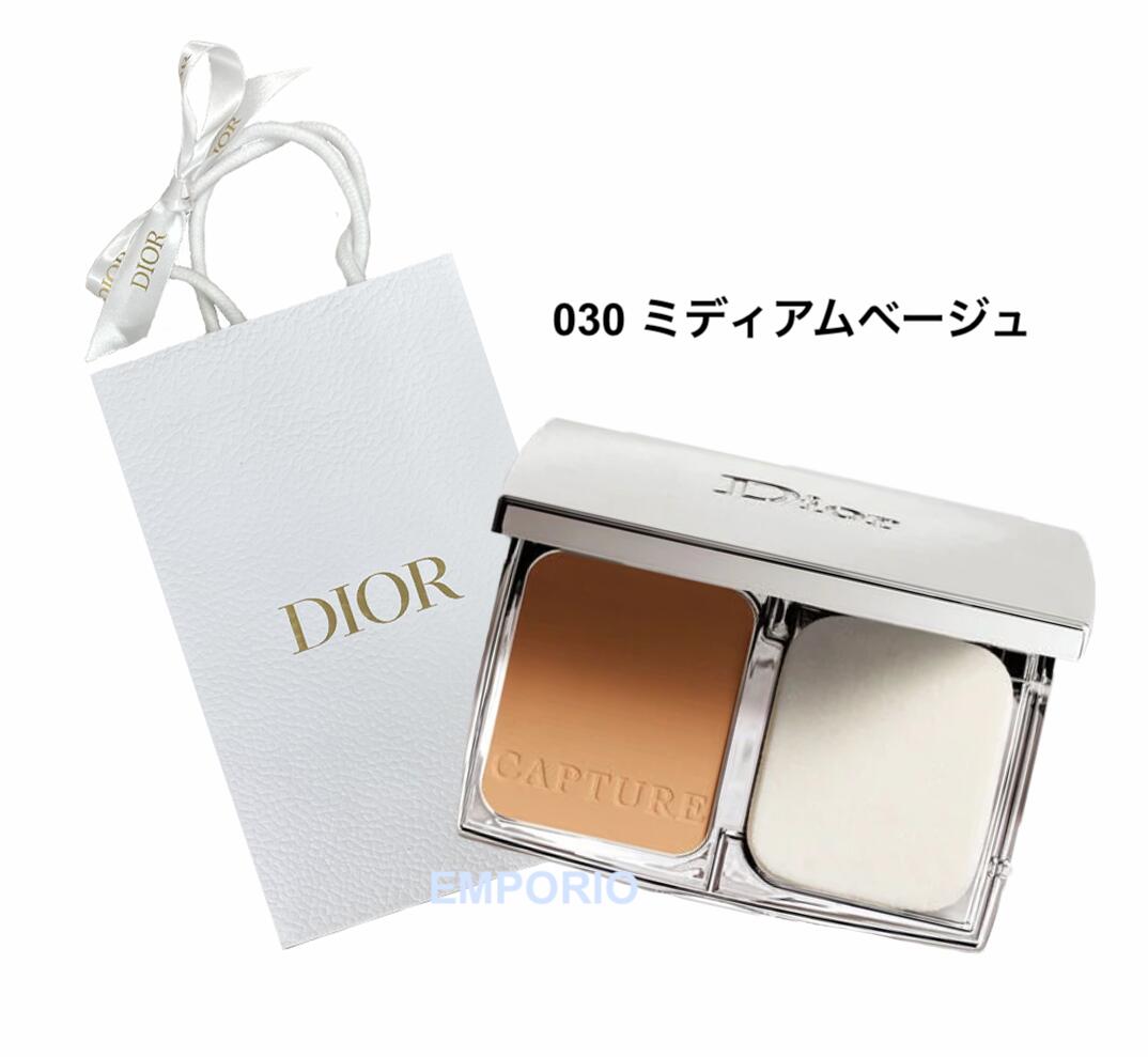 Dior ディオール カプチュール トータル トリプル コレクティング