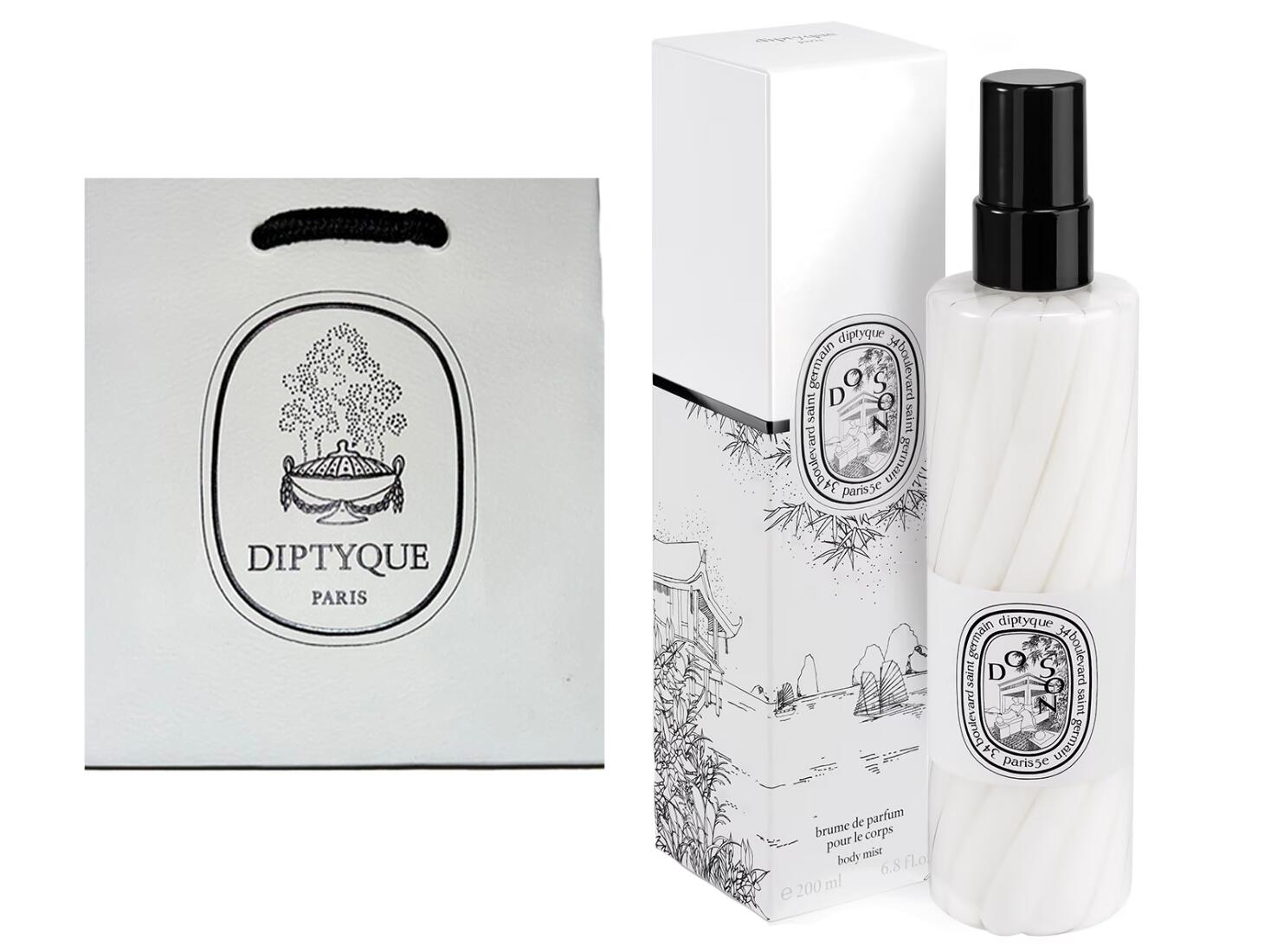 楽天市場】ディプティック DIPTYQUE ボディ ミスト ドソン 200ml