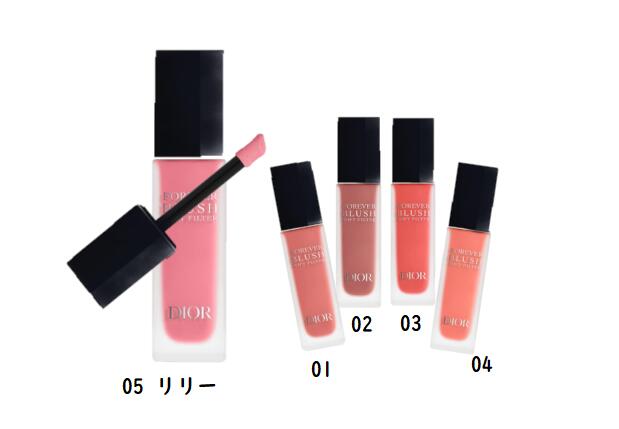 楽天市場】【NEW】Dior ディオール ディオールスキン フォーエヴァー