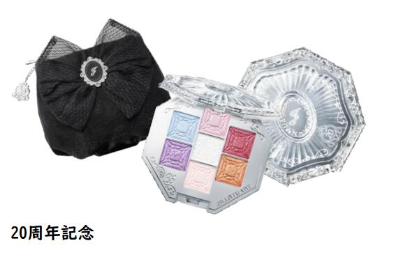 JILL STUART サムシングピュアブルー2025 マイリップス 03 ジルスチュアート サムシングピュアブルー マイリップス