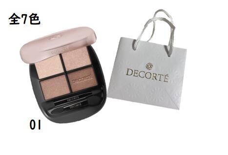 楽天市場】【ショッパー付き】コスメデコルテ スキンシャドウ