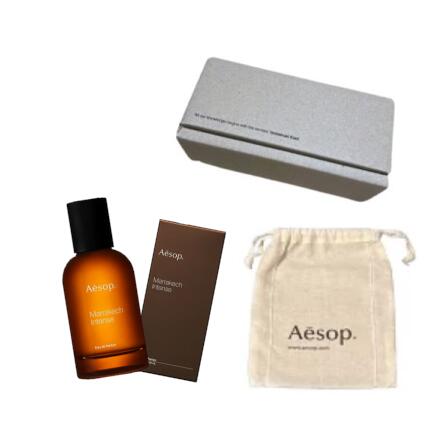 楽天市場】イソップ Aesop カースト オードパルファム 50ml 【ギフト